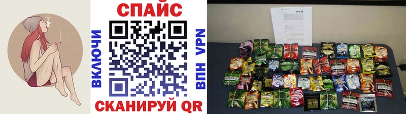 закладка  mega как зайти  БУТИРАТ жидкий экстази  Новомосковск 