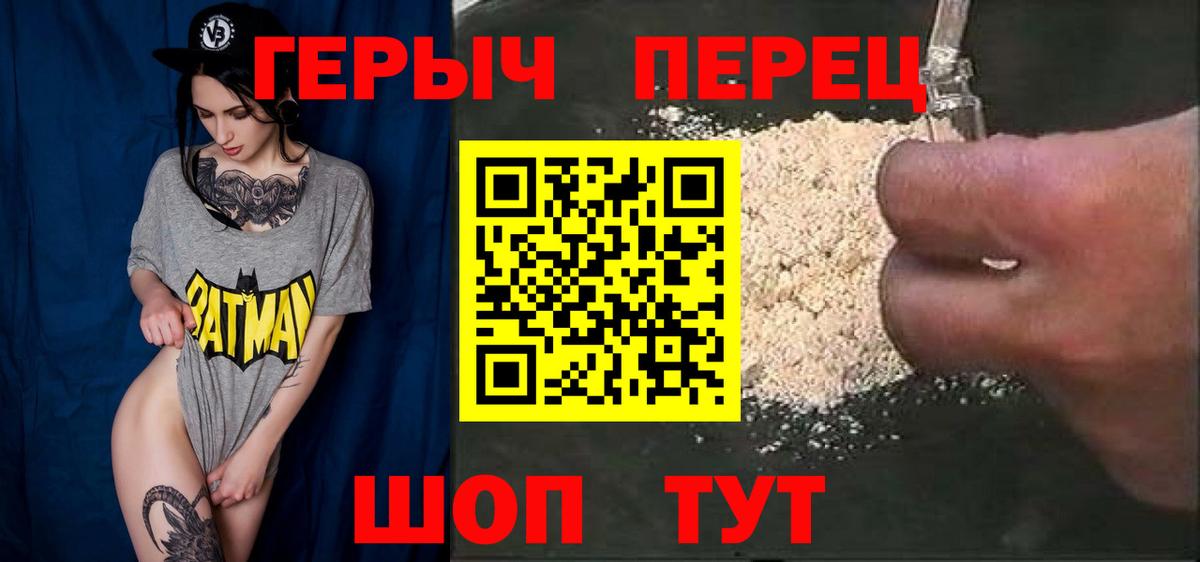 ТГК  МДМА  Каннабис  Мефедрон   A-PVP СК   Гашиш  ЭКСТАЗИ  Вход с VPN  Новомосковск  Cocaine 