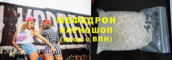дмт Магадан