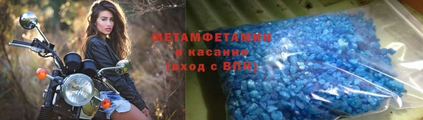 дмт Магадан
