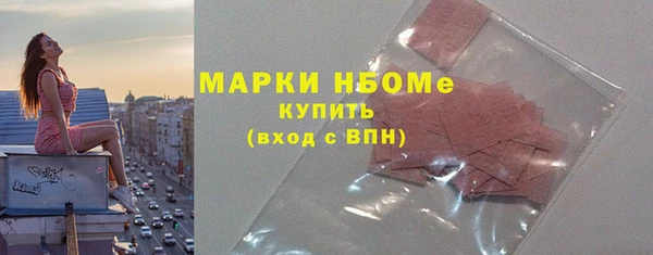 дмт Магадан