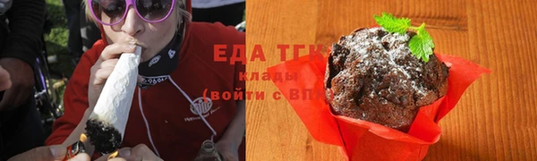 дмт Магадан