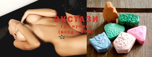 дмт Магадан