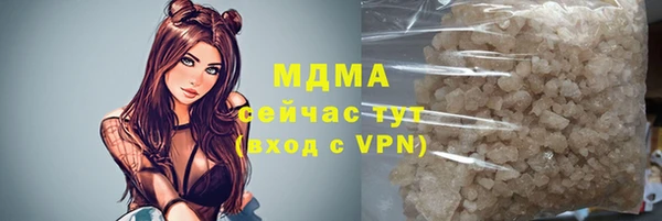 дмт Магадан