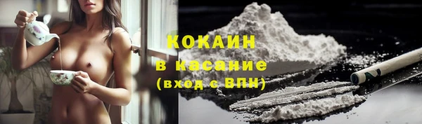 дмт Магадан