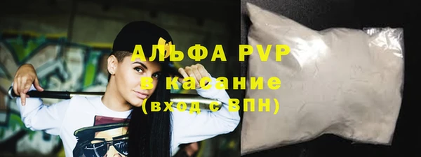 дмт Магадан