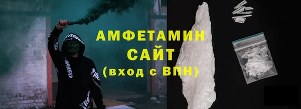дмт Магадан