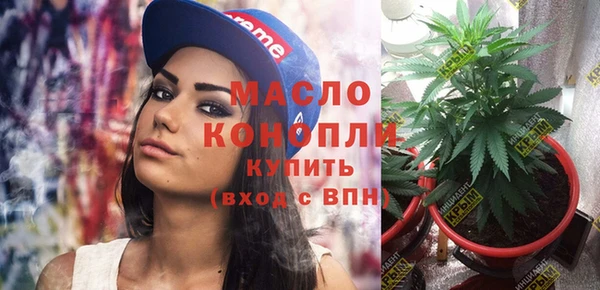 мескалин Магас