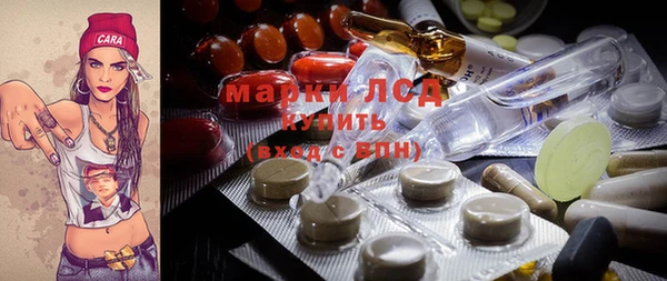 дмт Магадан