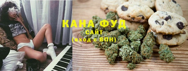дмт Магадан