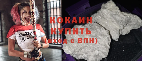 дмт Магадан