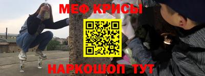 соль ск Гусиноозёрск
