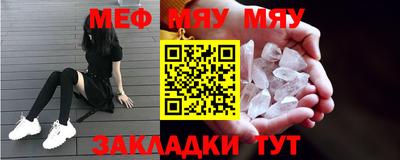 a pvp Апрелевка