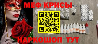 Альфа ПВП Аргун