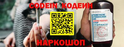 mdma Абакан