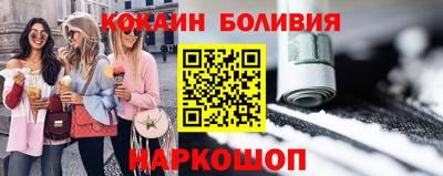 Альфа ПВП Аргун