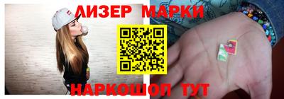 кокс Гусев