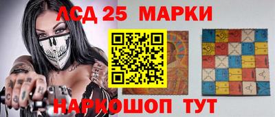 кокс Гусев