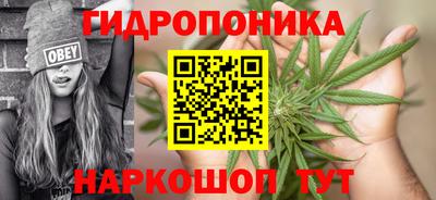 прущая мука Апшеронск