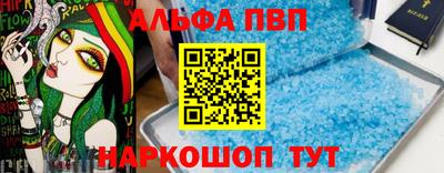 кокс Гусев