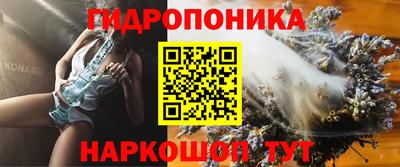 прущая мука Апшеронск