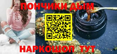 эйфоретик Гусь-Хрустальный