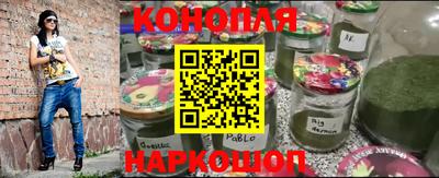 соль ск Гусиноозёрск