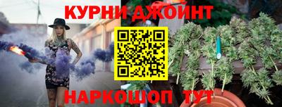 кокс Гусев