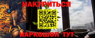 кокс Гусев