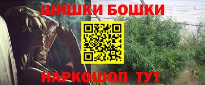 кокс Гусев