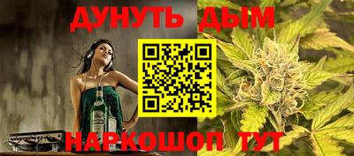 кокс Гусев