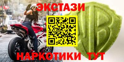 a pvp Апрелевка