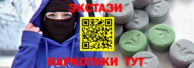 кокс Гусев