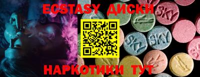 кокс Гусев