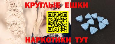 Альфа ПВП Аргун