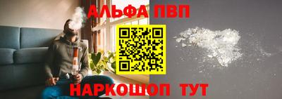 кокс Гусев