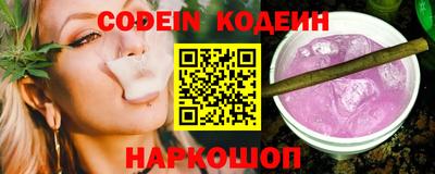 кокс Гусев