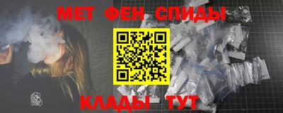 кокс Гусев