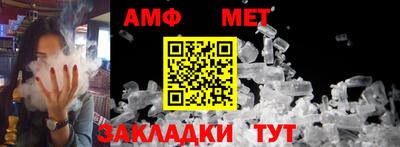 Альфа ПВП Аргун