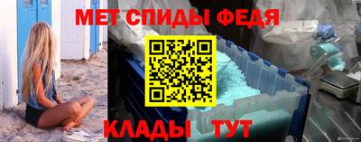 кокс Гусев