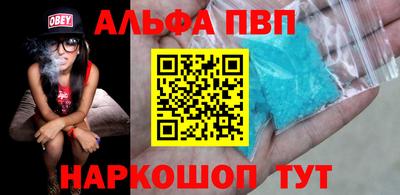 соль ск Гусиноозёрск