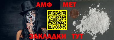 a pvp Апрелевка