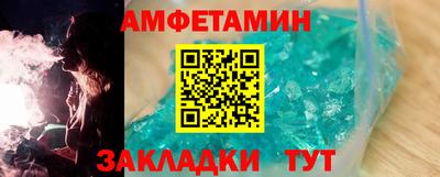 прущая мука Апшеронск