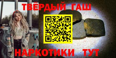 кокс Гусев