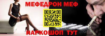 кокс Гусев