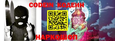 Альфа ПВП Аргун