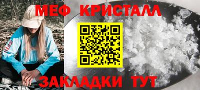 кокс Гусев