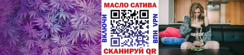 Дистиллят ТГК жижа  Новомосковск 